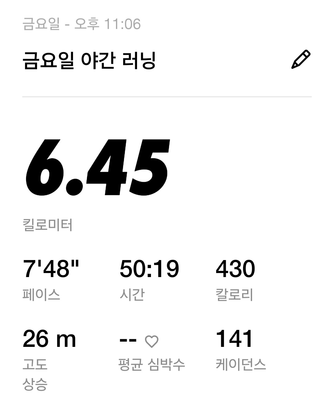 컨텐트 이미지